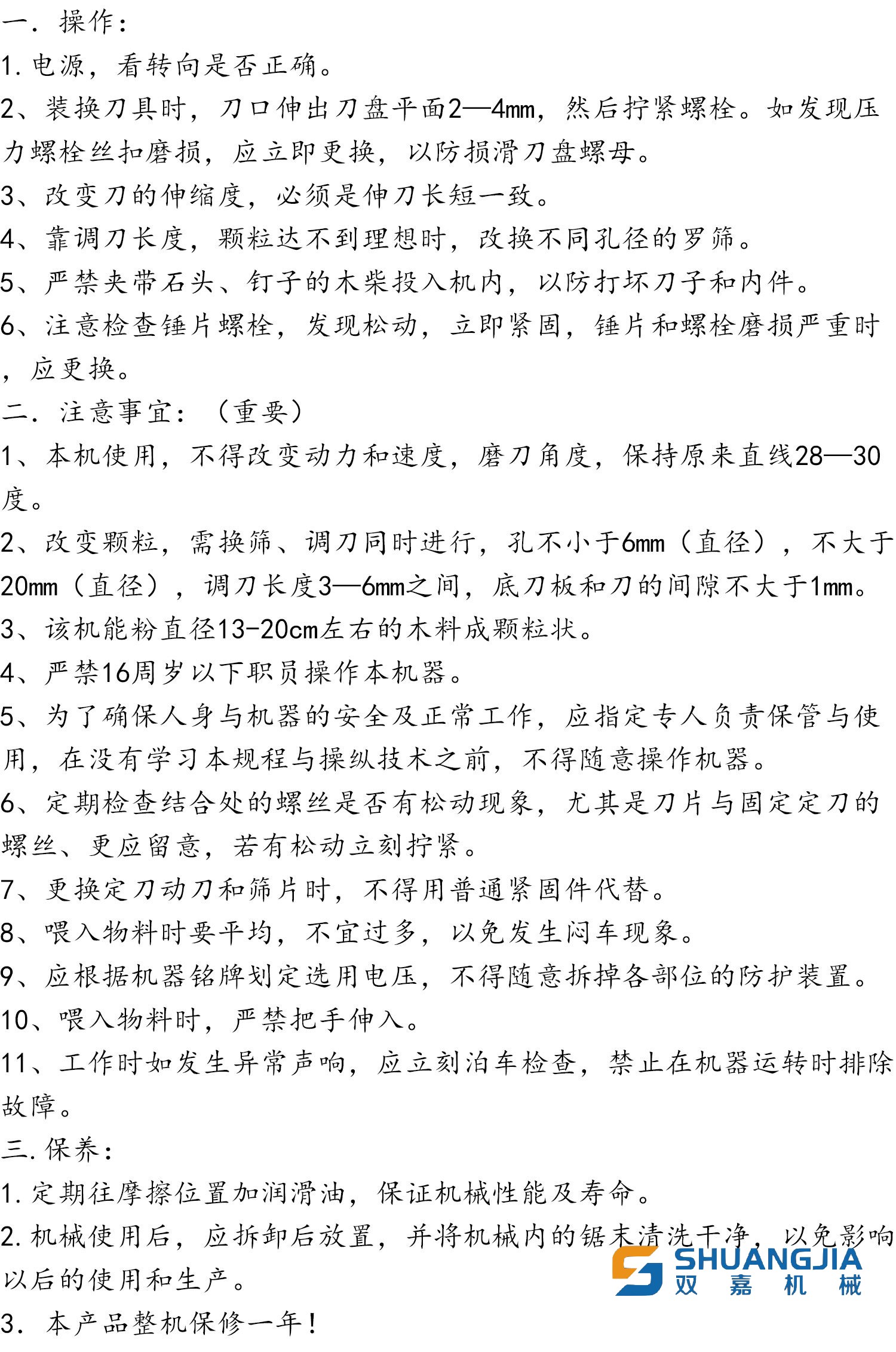 1649418419173237.png 782252C683552849B91A1CF3DB88679B.png