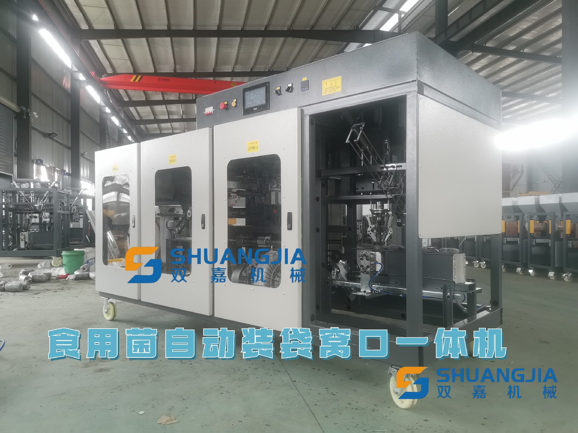 1650260276924925.jpg c779bc7b858a0b269b44df6d9dcbf94.jpg